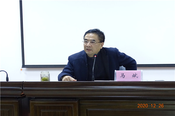 安徽路港公司举行2020年度党员教育培训班