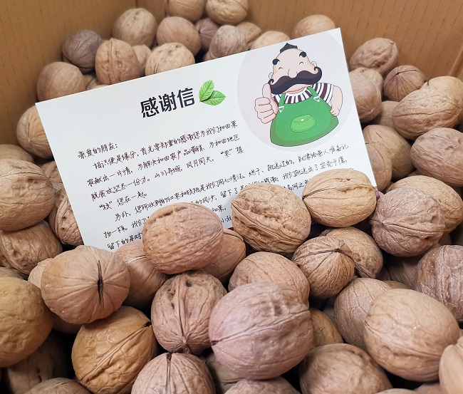 路桥集团起劲开展消耗扶贫活动