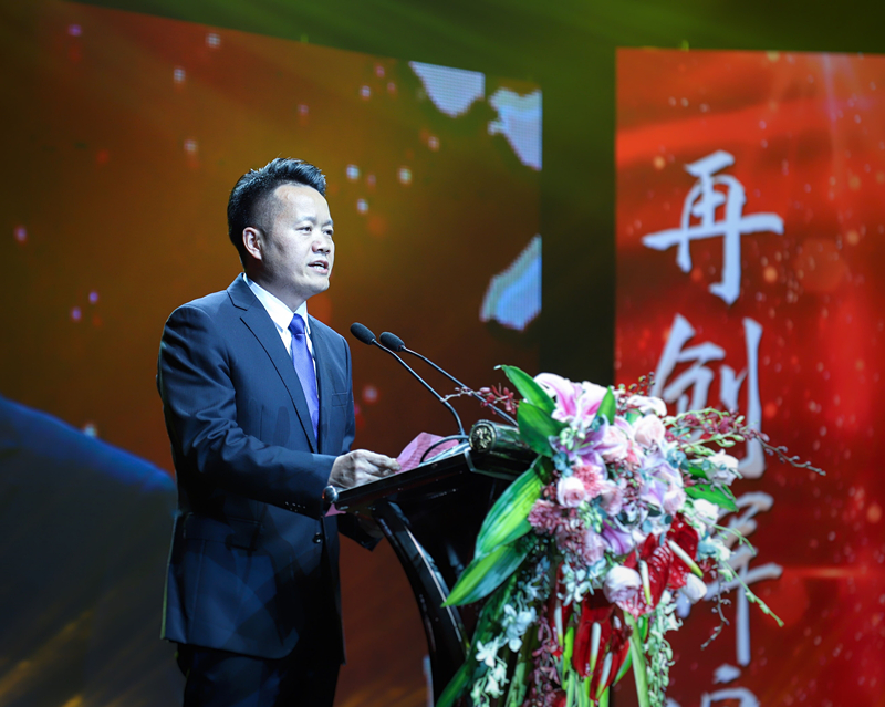 五载荣耀 感恩有你——安建建材建设五周年客户交流会盛大举行