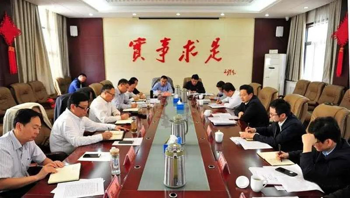 李中：深入学习贯彻习近平总书记考察安徽主要讲话精神 全力完成年度生产谋划和党365英国上市作各项目的使命