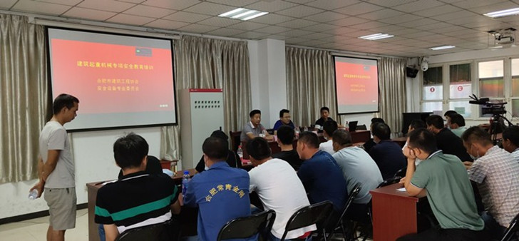 线上线下同砚习 清静意识入人心