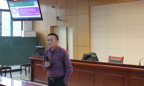 天下着名德育教育专家余国良教授来技师学院举行讲座