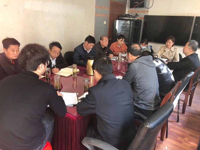 安建服务中心深入学习贯彻党的十九届五中全会精神