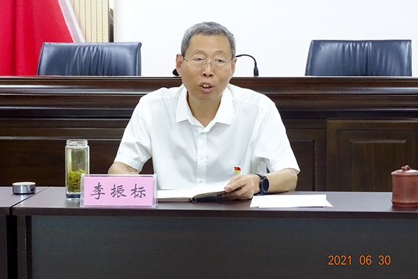 安徽路港公司召开宣传头脑事情钻研会、座谈会暨党群事情聚会