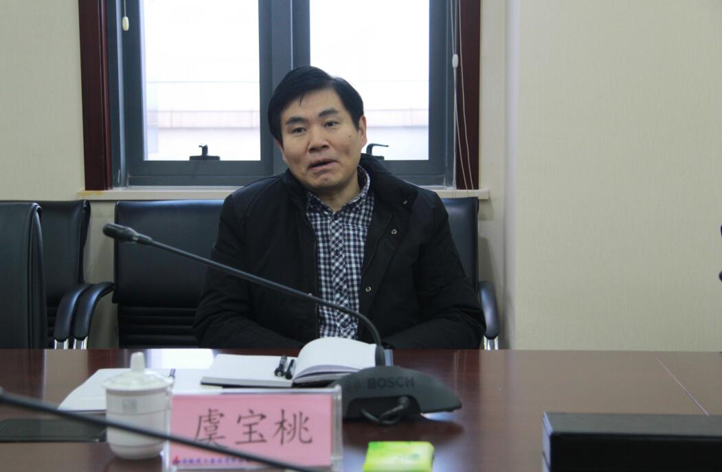 股份公司董事长王厚良会见安徽大学副校长虞宝桃一行