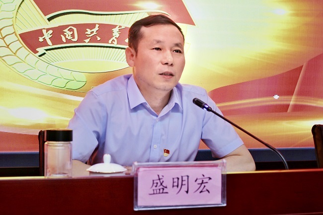 盛会聚英才 青春再启航——共青团安徽路桥集团第二次代表大会胜利召开