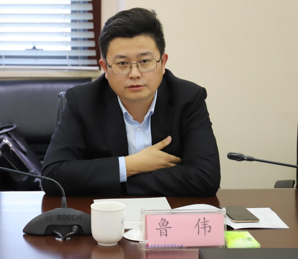 股份公司董事长王厚良会见恒大旅游集团安徽公司董事长鲁伟一行