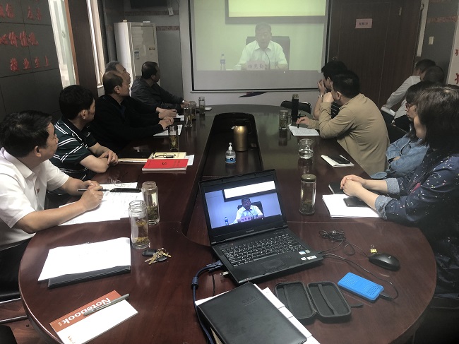 服务中心组织寓目党史学习教育视频报告会