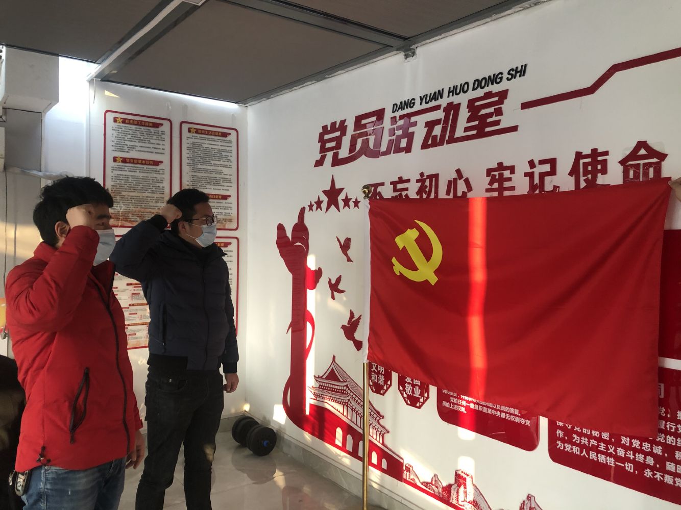 安徽路港防控一线党旗红