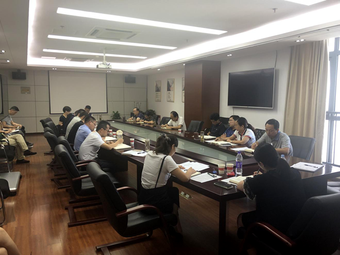 安建地产召开专项审计整改事情安排会