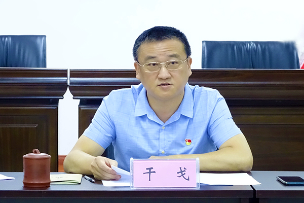 安徽路港公司召开七一表扬会