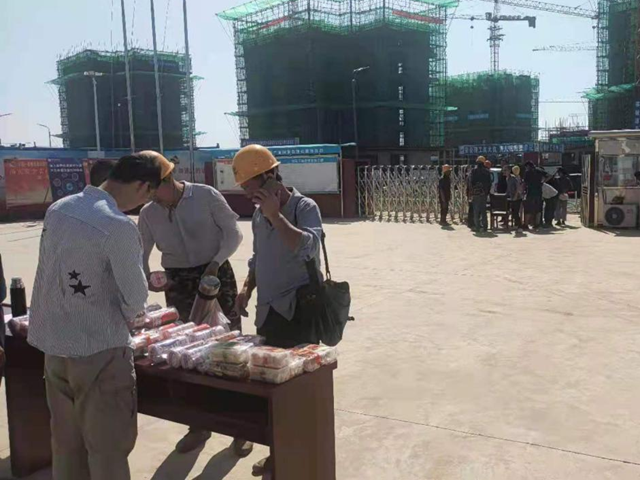 安徽一建开展“我为群众办实事”活动专栏系列报道七：浓浓中秋情，，温暖职工心