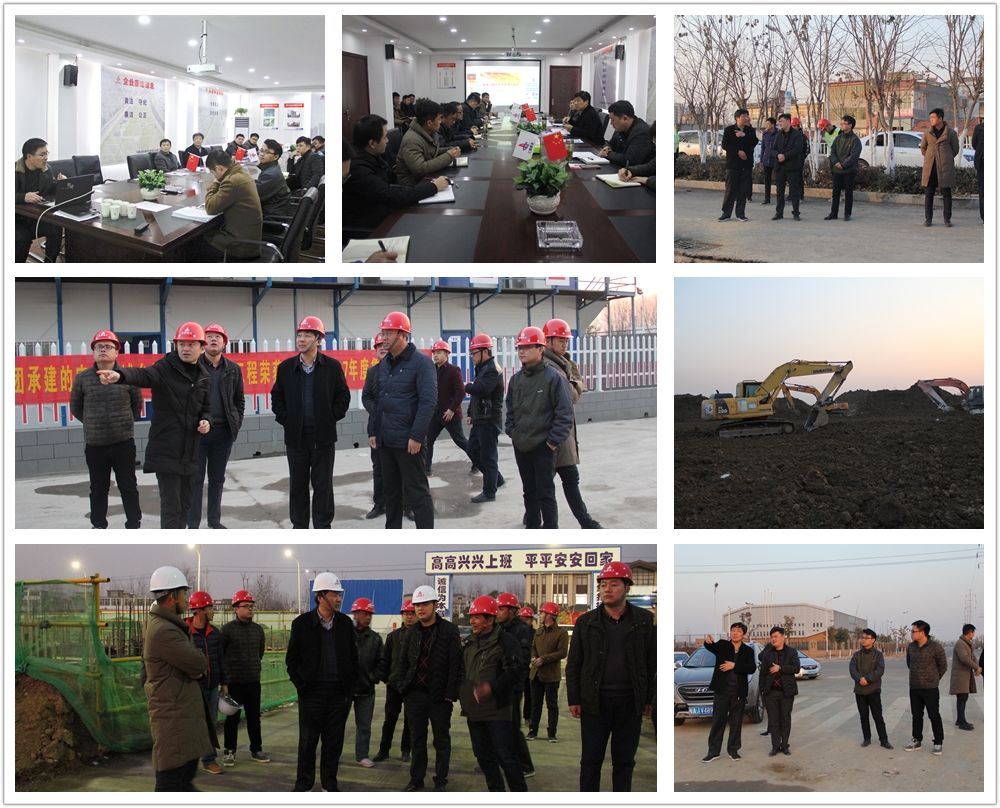 安建建设总司理陈传文一行深入固镇工程项目调研指导事情