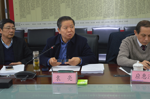 365英国上市召开重大课题评价会