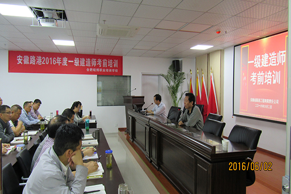 回首“十三五”，，，，开启新征程系列报道6：增强人力资源治理，，，，助力企业战略目的实现