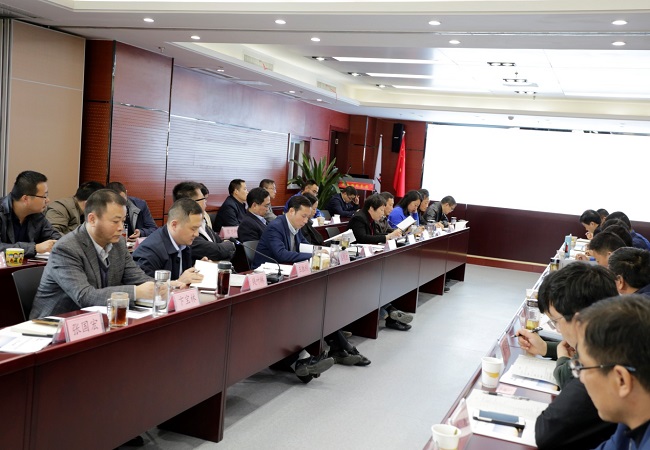 路桥集团召开四序度生产调理会暨安委会扩大聚会
