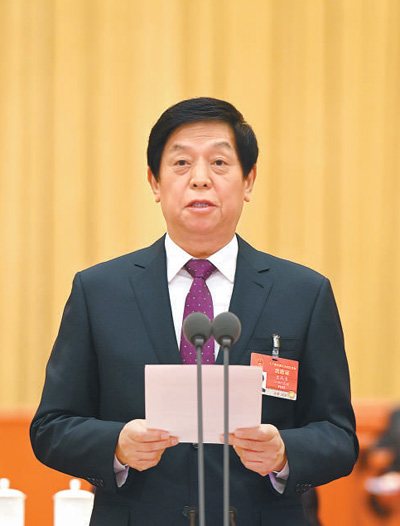 十三届天下人大四次聚会在京开幕