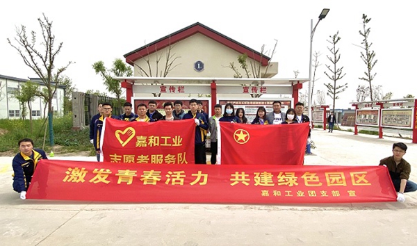 “学党史 强信心 跟党走 ”—安徽水利“五四”青年系列活动开展