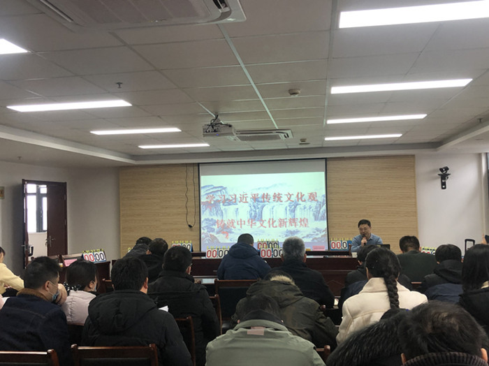学习全会精神 弘扬古板文化 ——安徽三建八个支部组织全会精神学习联建活动