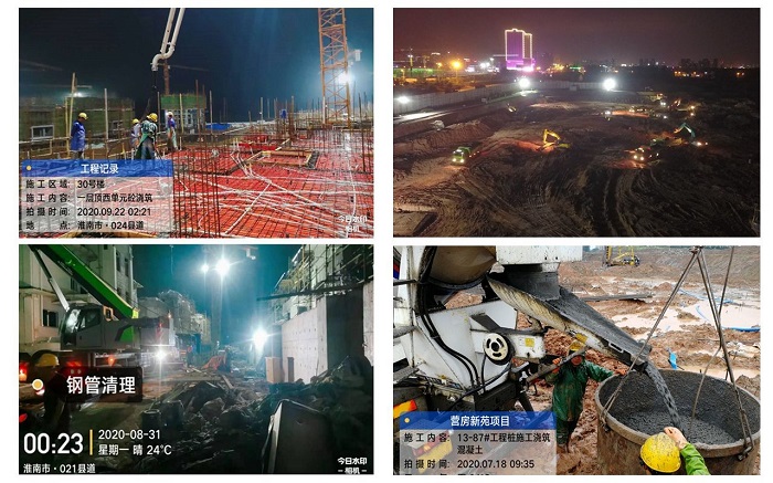 安建总承包党建领航&#8226;竞赛超产系列报道之五：第一公司项目大干快上加速率