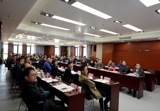 路桥集团召开四序度生产调理会暨安委会扩大聚会