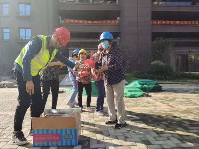 安徽一建开展“我为群众办实事”活动专栏系列报道七：浓浓中秋情，，温暖职工心