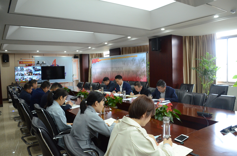 安建建材召开2020年宣传头脑事情聚会暨四序度党群事情例会