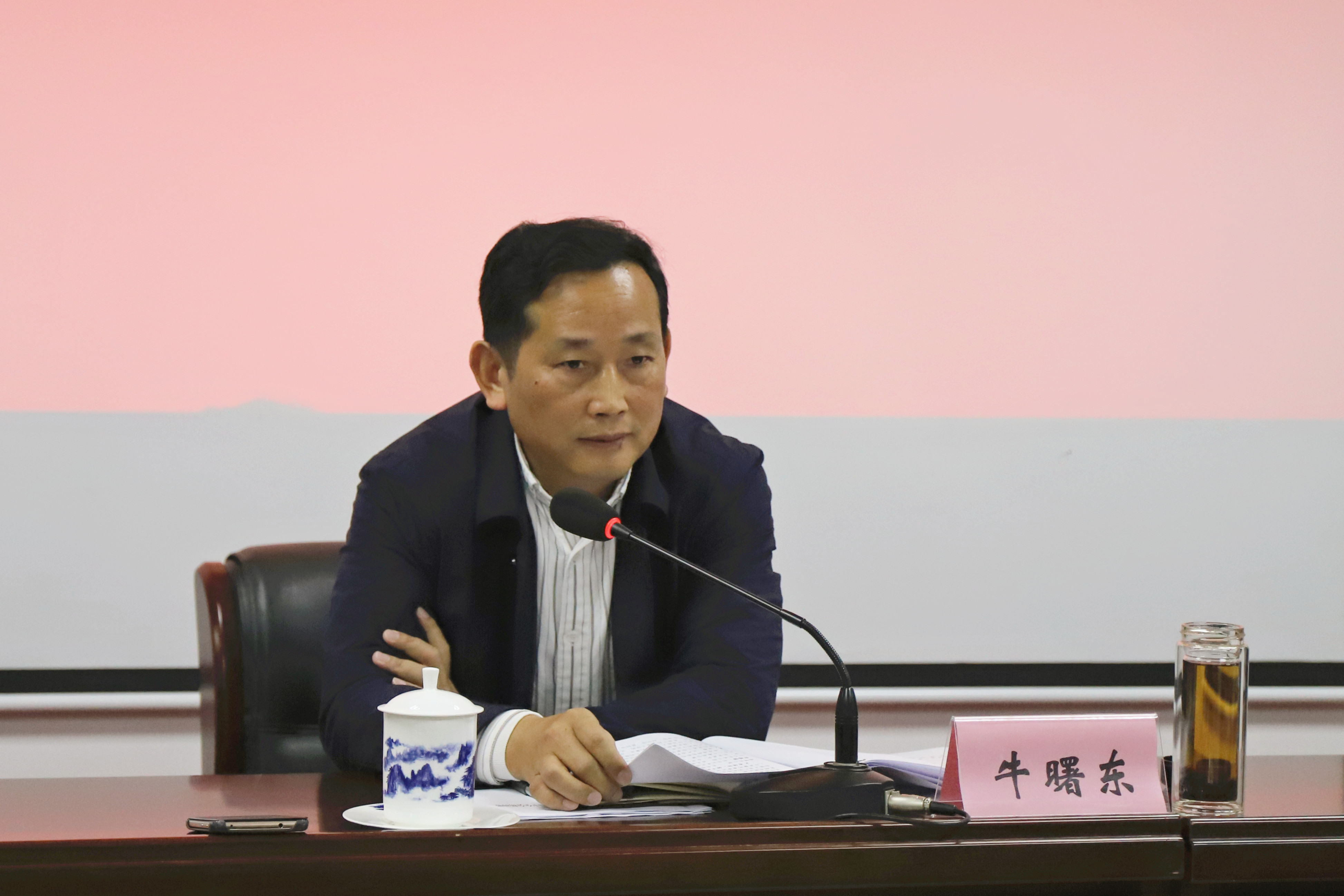 365英国上市控股举行学习贯彻党的十九届四中全会精神暨党务干部培训班