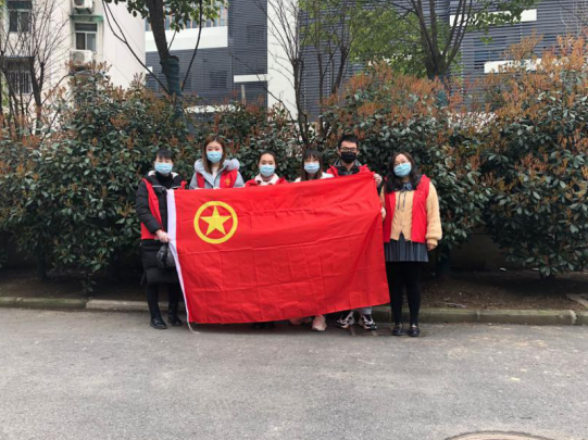 践行雷锋精神 弘扬文明新风