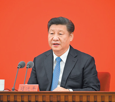 浦东开发开放30周年庆祝大会盛大举行 习近平揭晓主要讲话