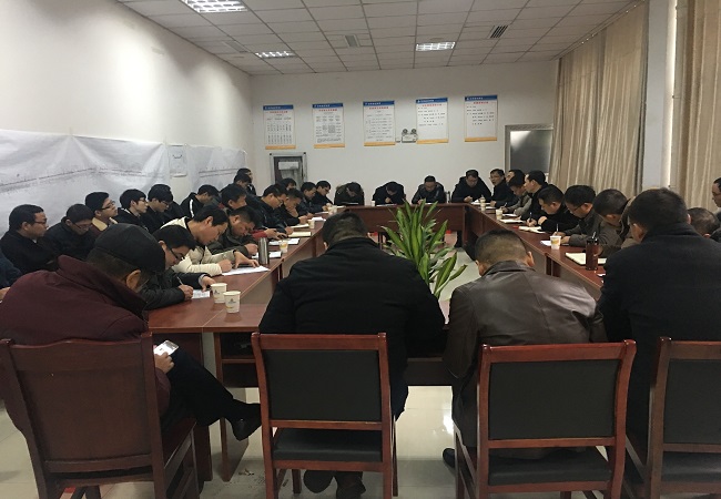 安徽路桥集团召开市政施工清静生产聚会