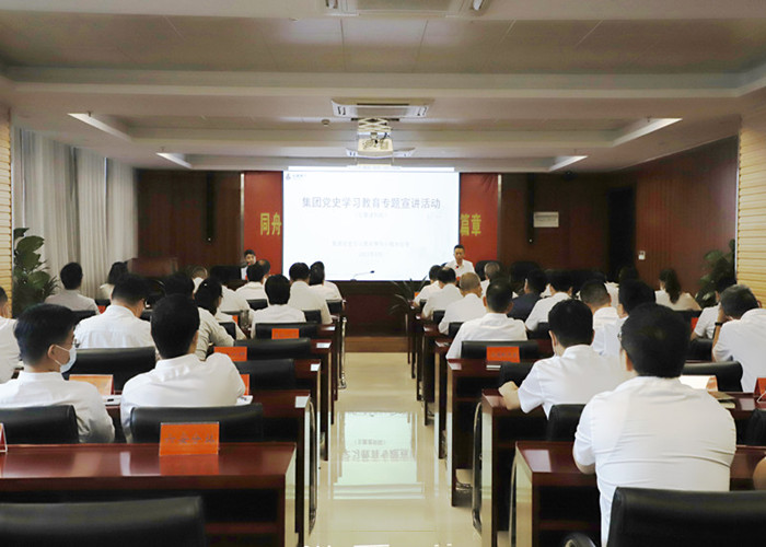 安徽365英国上市“学党史 庆百年 营生长”系列报道（十五）: 知史爱党守初心 鉴往知来担使命