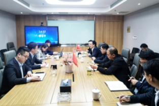 安建保理、安建资源举行投资项目合规设计交流钻研会