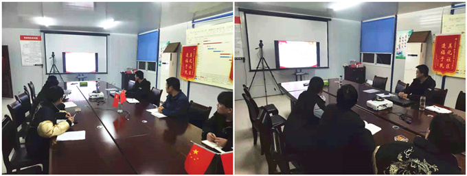 安徽交航所属各单位掀起学习宣传贯彻集团2021年岁情聚会精神热潮
