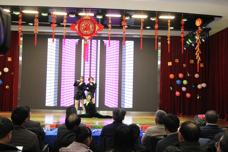 安徽建科2019年迎新春联欢会盛大举行