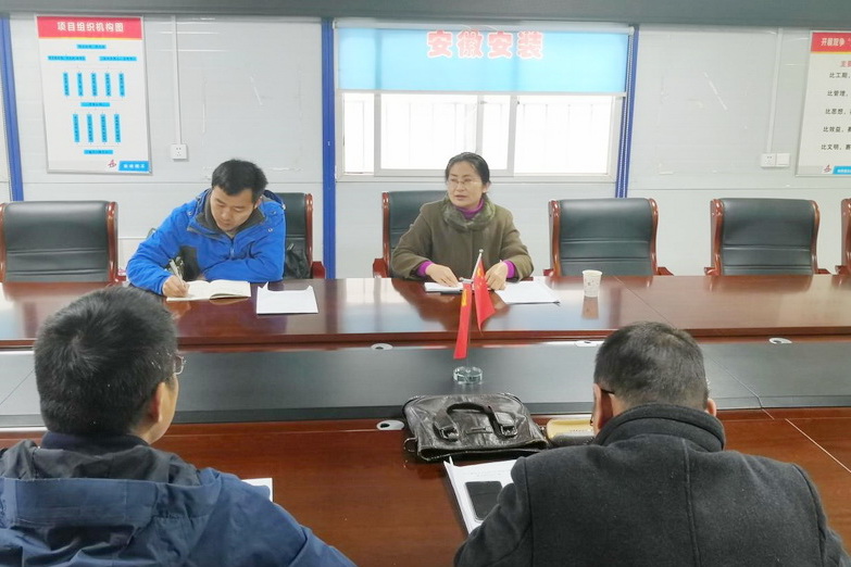颍东区人大常委会副主任曹伟一行赴安建投资阜阳PPP项目调研