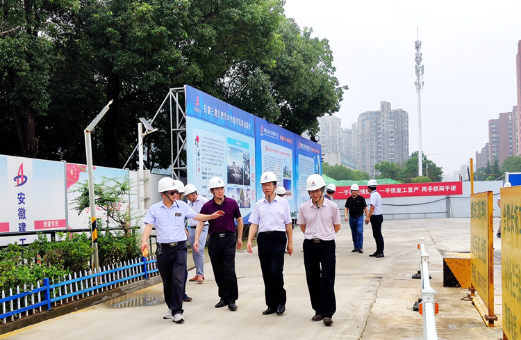 股份公司董事长王厚良调研指导安徽三建合肥市中心图书馆项目建设