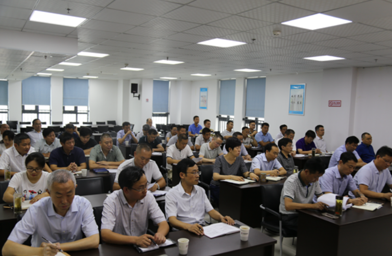 安徽路港召开2018年上半年生产谋划会