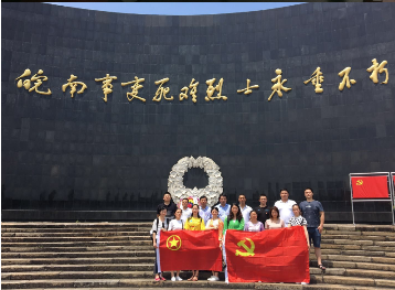 忠正诚信守初心 起劲有为担使命——记安建财务公司团支部先进事迹