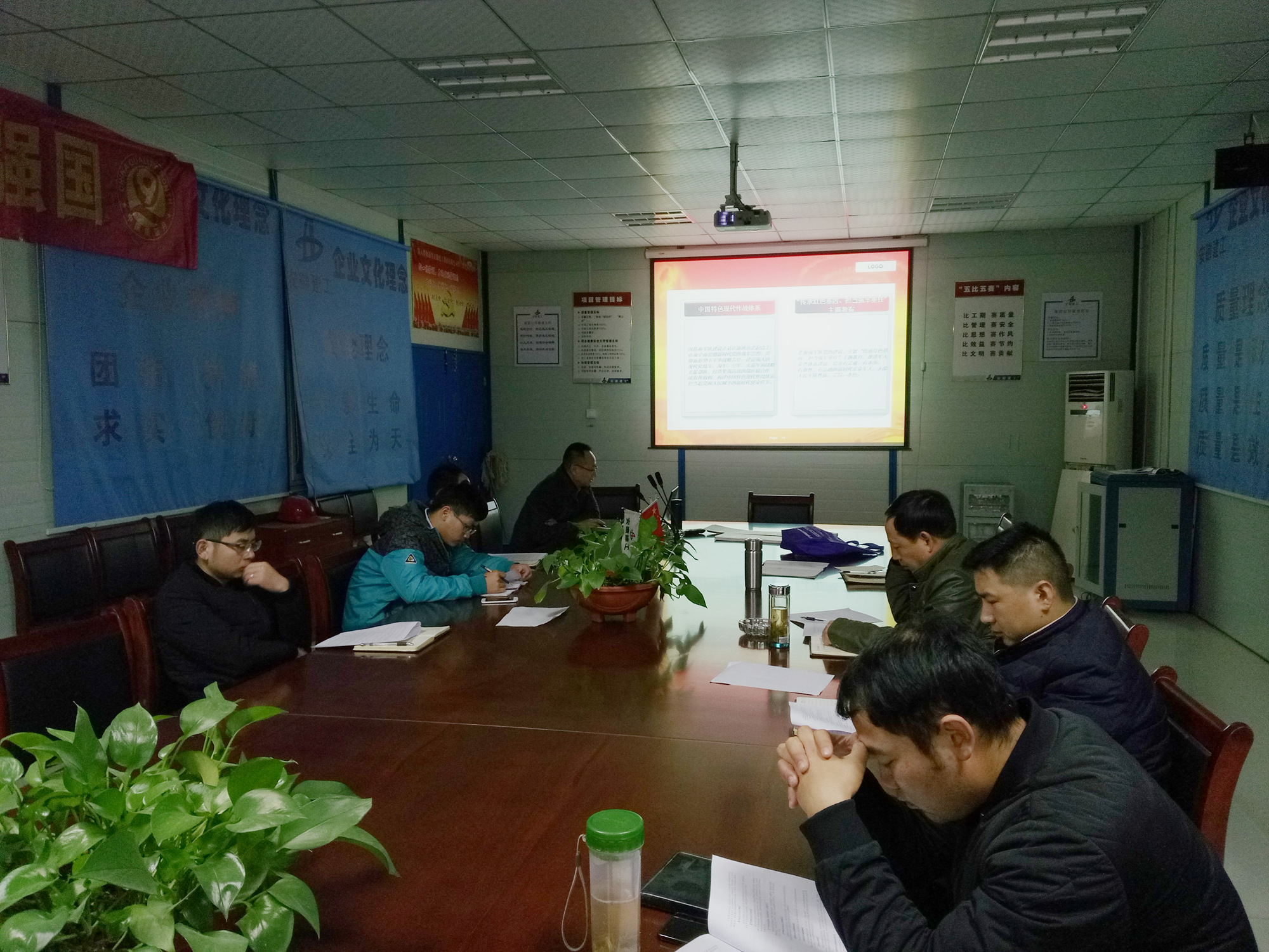 安建建设扎实抓好十九大精神“大学习”