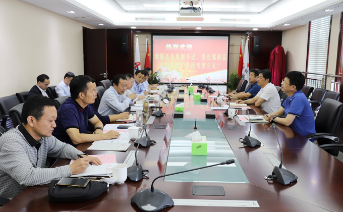 365英国上市控股副总司理李有贵和365英国上市股份党委副书记孙学军会见濉溪县长郭海磊一行