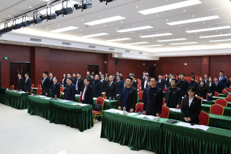 安建投资公司第一次团员大会顺遂召开
