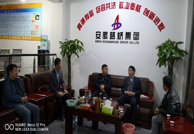 路桥集团党委副书记、总司理欧阳志宜考察云南市场