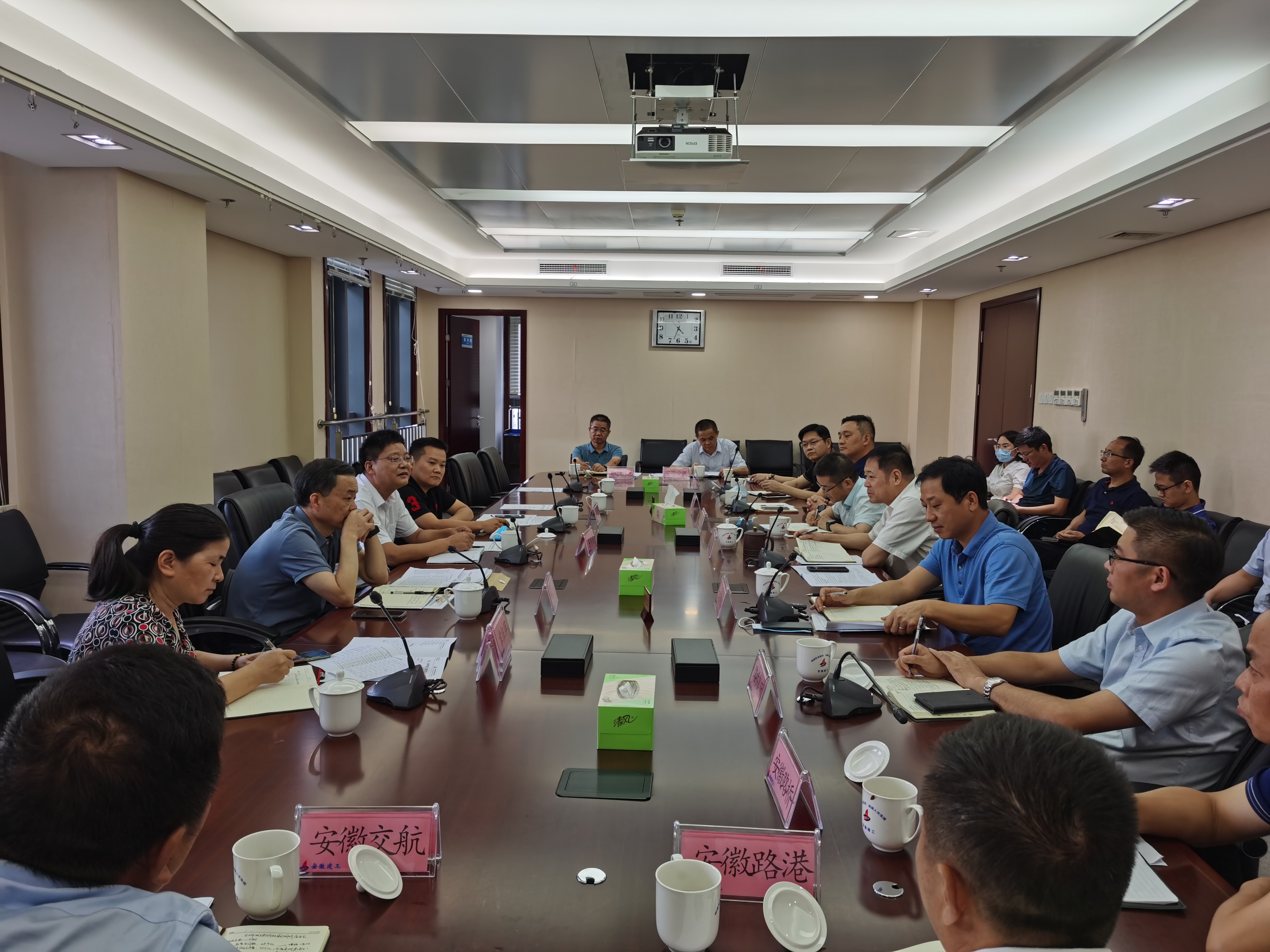 合肥市城乡建设局一行到集团调研交流