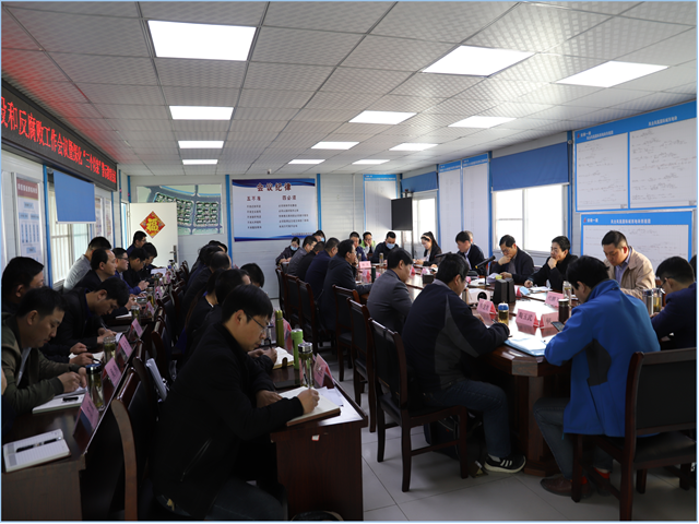 安徽一建召开项目党风廉政建设和反糜烂事情聚会暨深化“三个以案”警示教育会