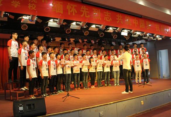 安徽技师学院举行“思念先烈志，，，，，共筑中国梦”抗战歌曲合唱角逐