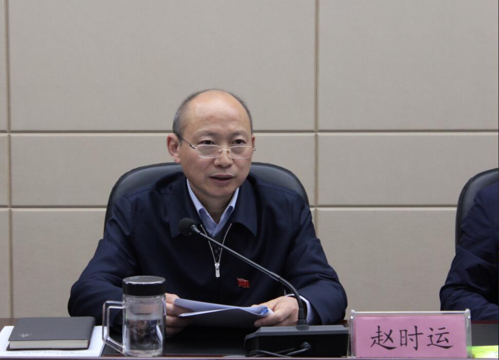 集团公司召开严酷落实周全从严治党“两个责任”推进会暨2017年四序度党群事情例会
