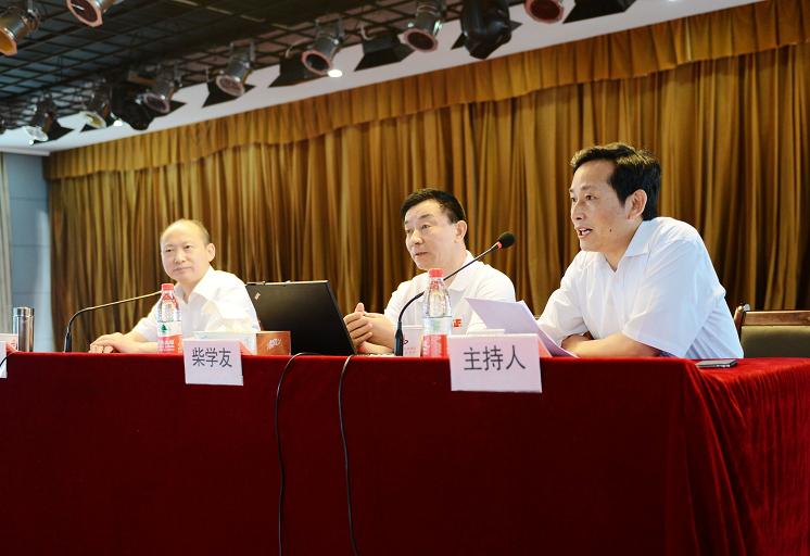365英国上市召开反腐倡廉警示教育大会