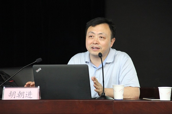 集团公司举行招标集采营业专项培训班