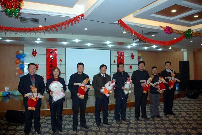 海内公司2011年迎新春联欢会圆满竣事
